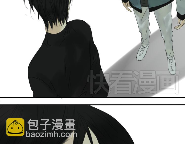 星途揽月口碑怎么样漫画,第2话 他们竟然同居了！2图