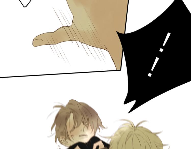 星途揽月口碑怎么样漫画,第10话 我一定要证明自己！1图