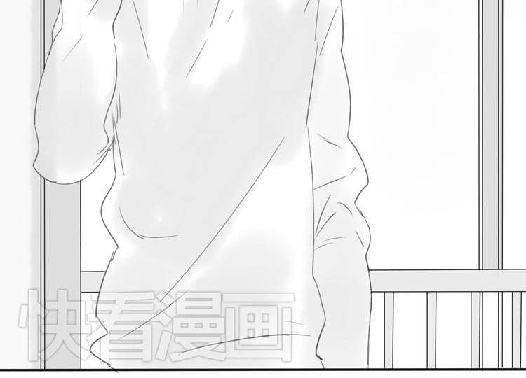星途揽月口碑怎么样漫画,第8话 我回来啦1图