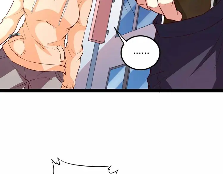 变身天后漫画,第4话 艺人生涯的危机2图