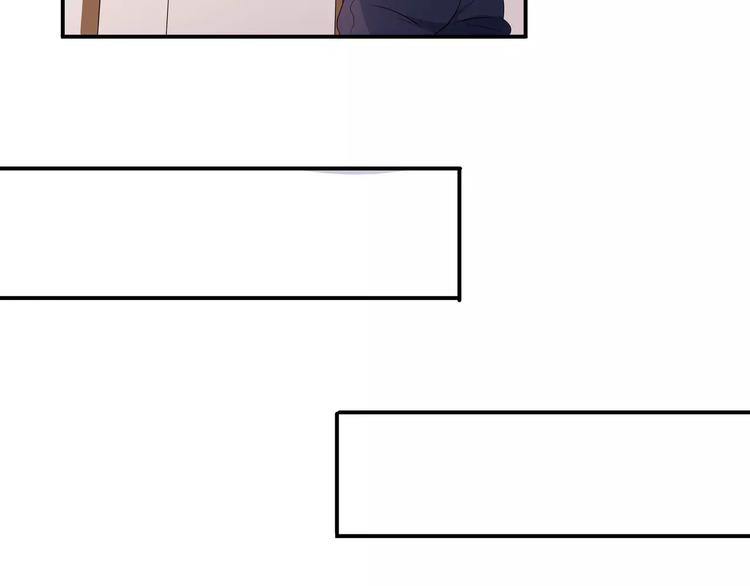 变身天后漫画,第1话 基因突变男换女？1图