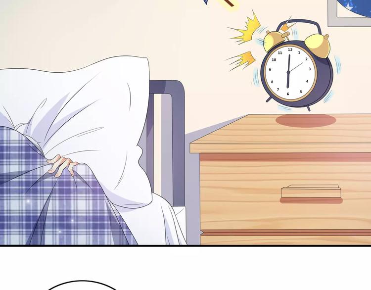 变身天后漫画,第1话 基因突变男换女？1图