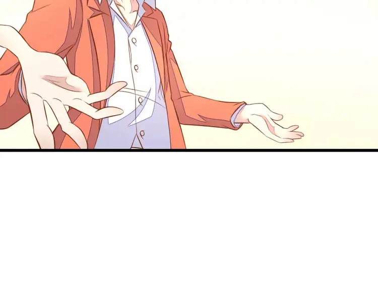 变身天后漫画,第9话 签约1图