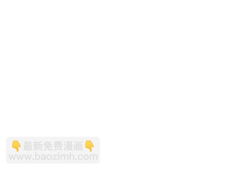变身天后漫画,完结篇 抓住自己的机会2图