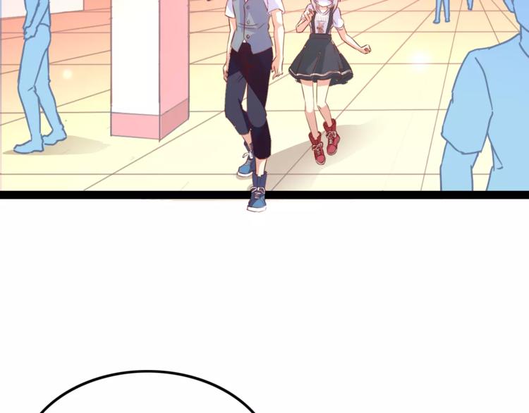 变身天后漫画,第5话 女性身到公司2图