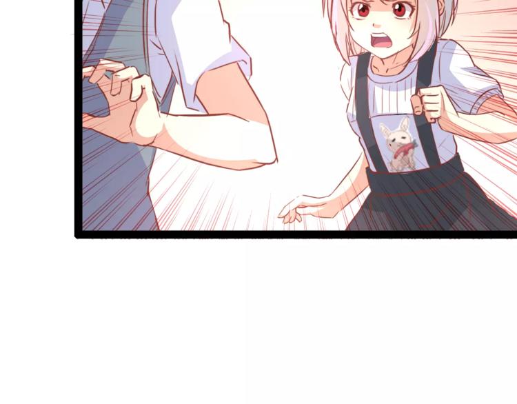 变身天后漫画,第5话 女性身到公司1图
