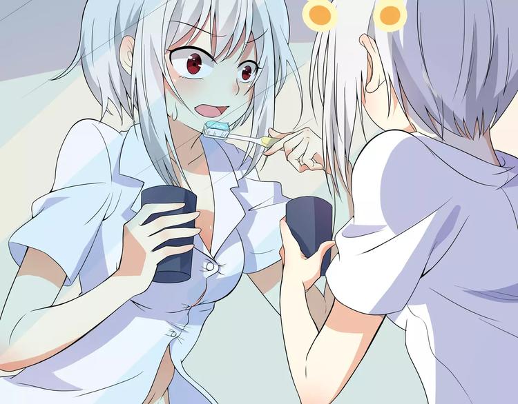 变身天后漫画,第1话 基因突变男换女？1图