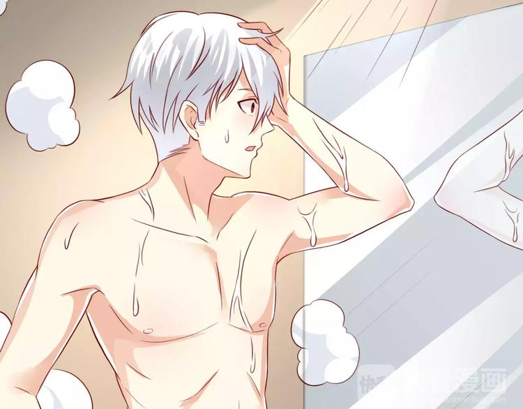 变身天后漫画,第10话 变回男儿身1图