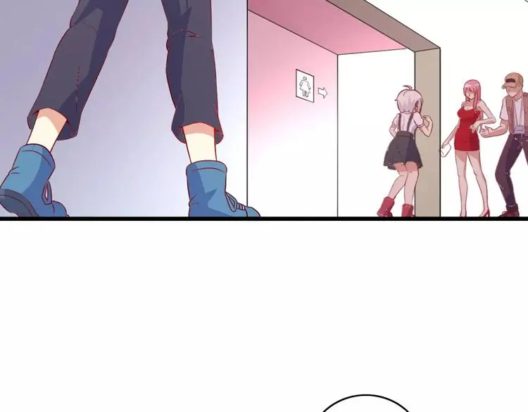 变身天后漫画,第7话 决定参与2图