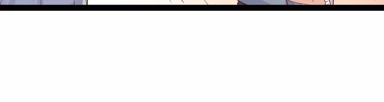 变身天后漫画,第5话 女性身到公司2图
