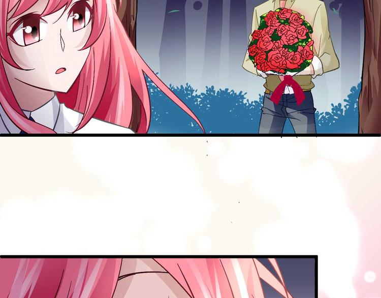 猎爱游戏：总裁情难自禁漫画,第十三话1图