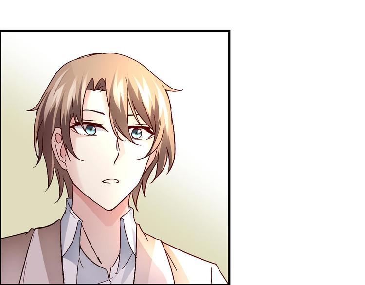 猎爱游戏：总裁情难自禁漫画,第三十二话2图
