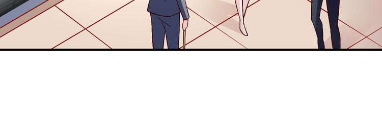 猎爱游戏：总裁情难自禁漫画,第三十二话1图