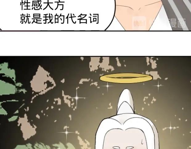 帮主的视频漫画,真人版电影 今日上线！2图