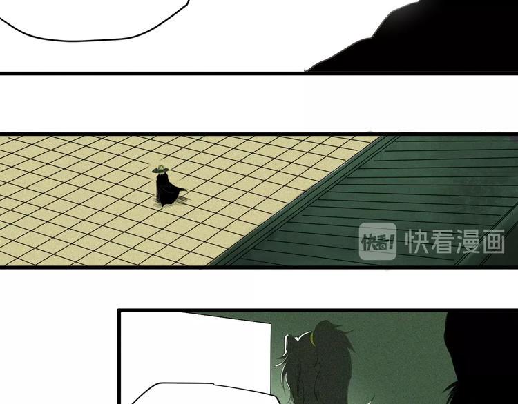 帮主论市直播漫画,第7话 这个考试太死亡了！1图