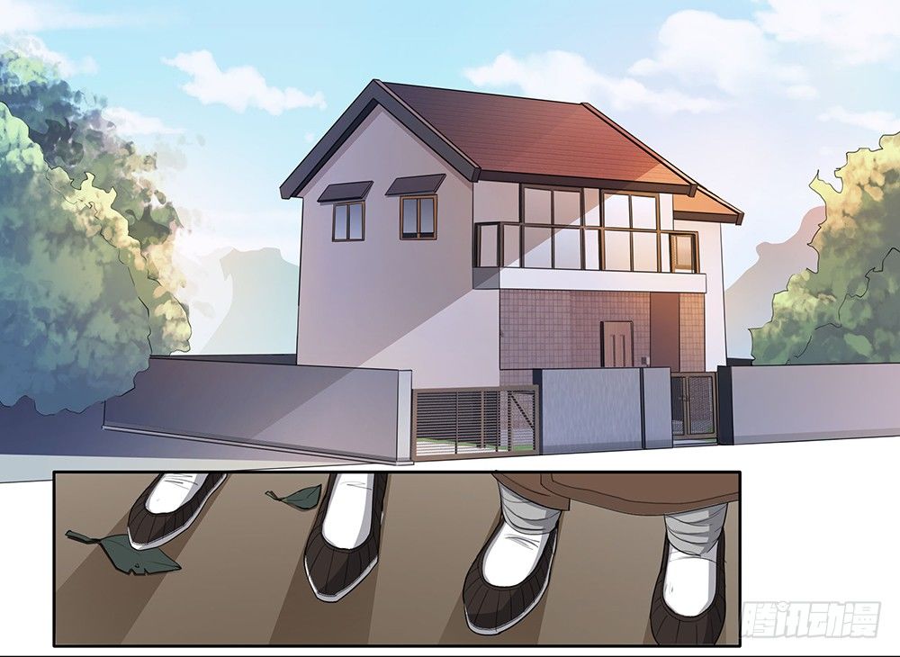 御魂漫画,第5话：上门挑战1图