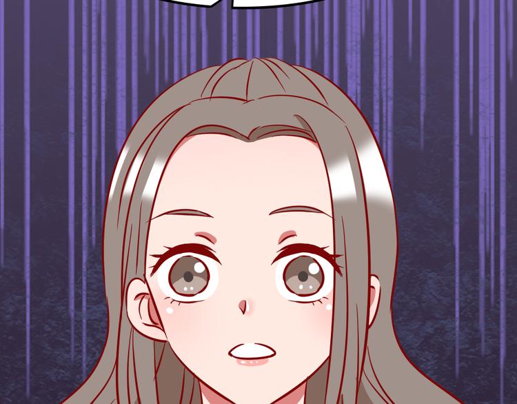 要命！我的职场万万岁漫画,第0话 工作狂的悲剧？！1图