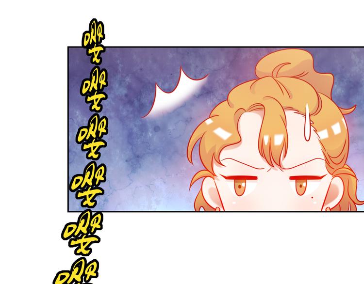 要命！我的职场万万岁漫画,第5话 不测！2图