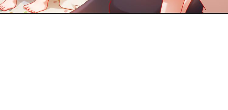 要命！我的职场万万岁漫画,第7话 不会认输1图