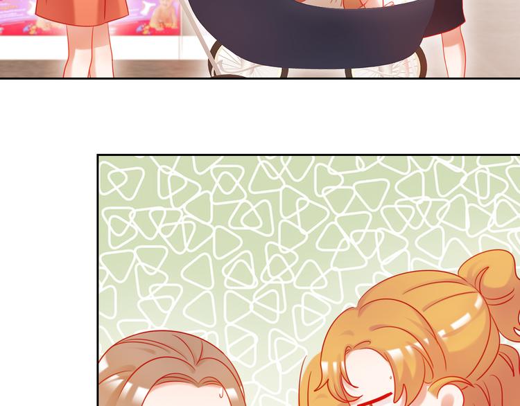 要命！我的职场万万岁漫画,第7话 不会认输1图