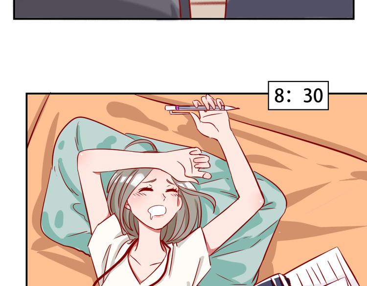 要命！我的职场万万岁漫画,第0话 工作狂的悲剧？！2图