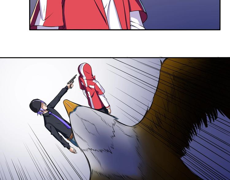异能职业技术学院漫画,第3话 更大的玩意2图