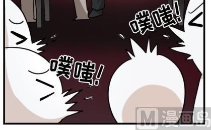 虽说是女扮男装 但是大家都知道她是女生.漫画,第20话1图