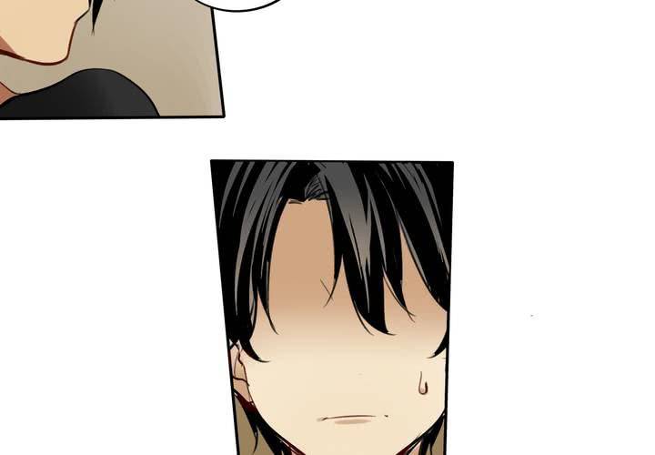 错上天堂漫画,第八话1图