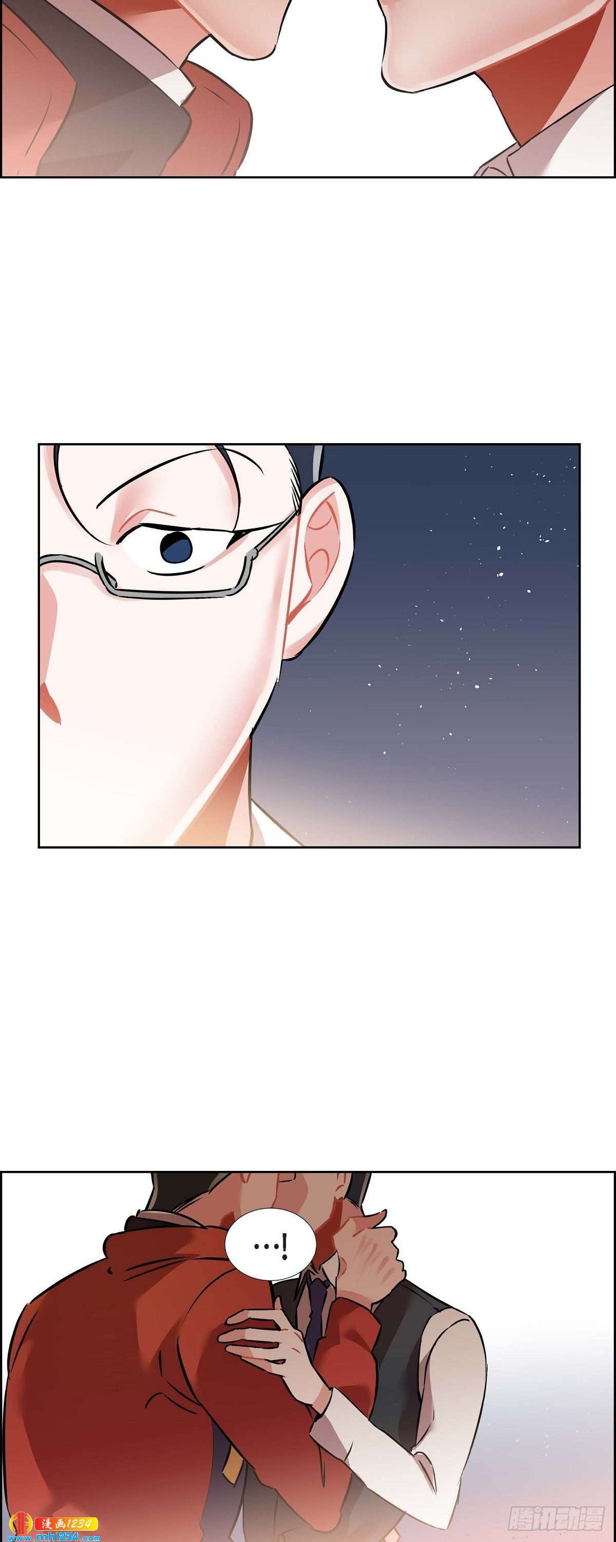 混沌的爱漫画,011.像今天这样来1图