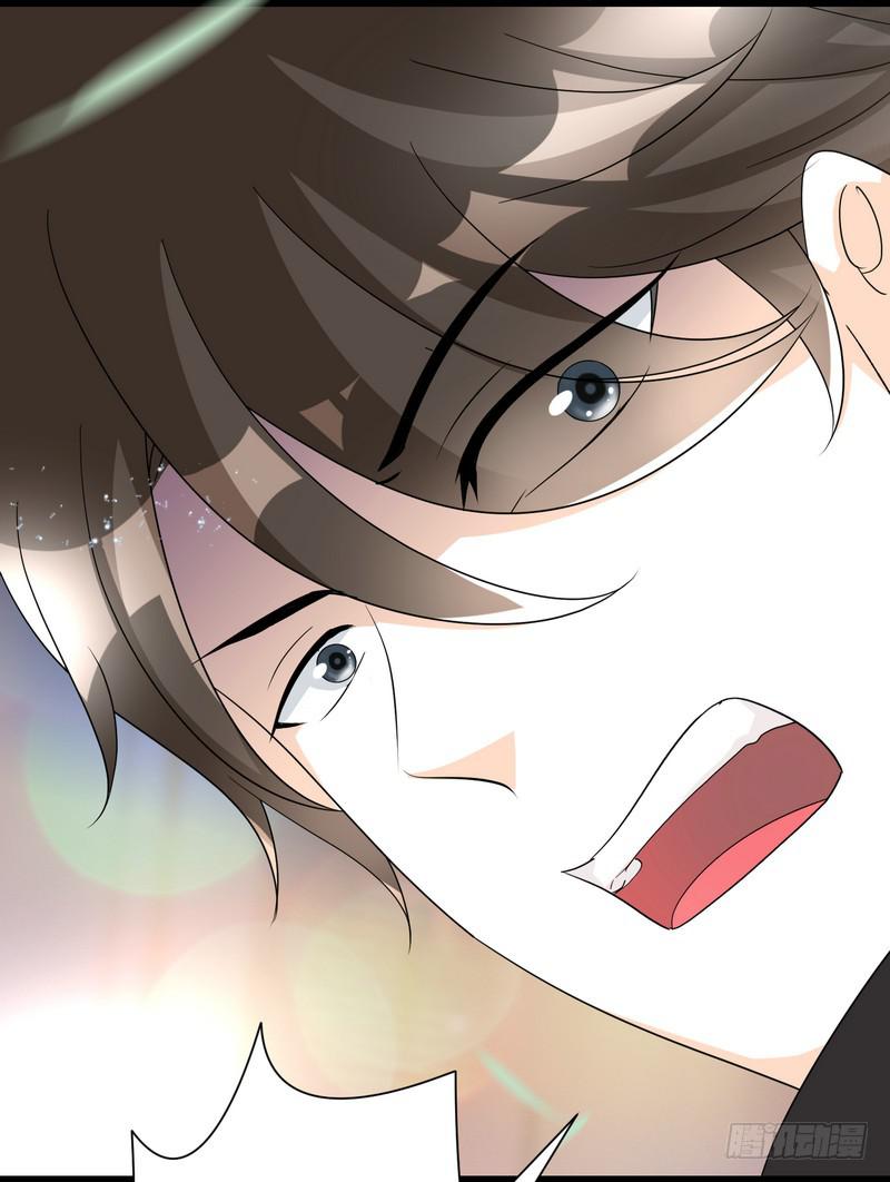 恋人是黑道少爷漫画,09：进医院了？！1图