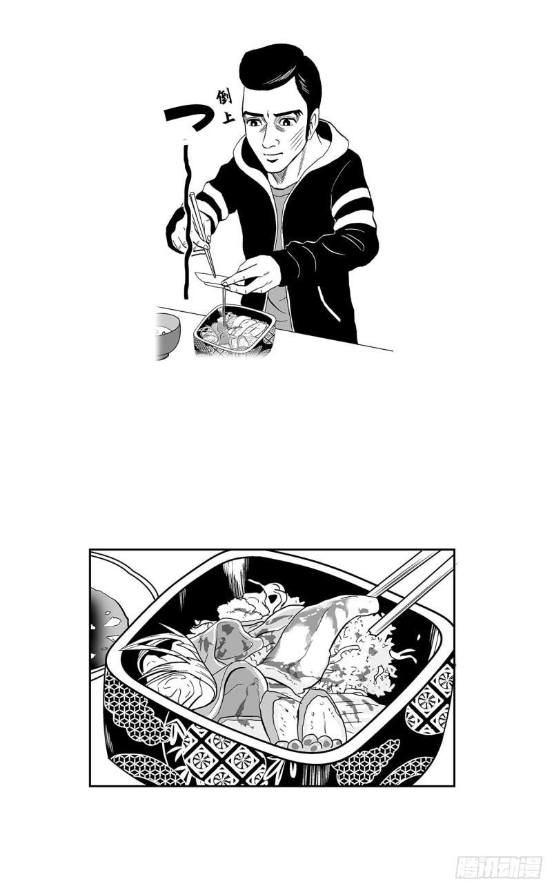 荷包蛋的蛋黄什么时候戳破才好漫画,7 散寿司上该淋芥末酱油吗？2图