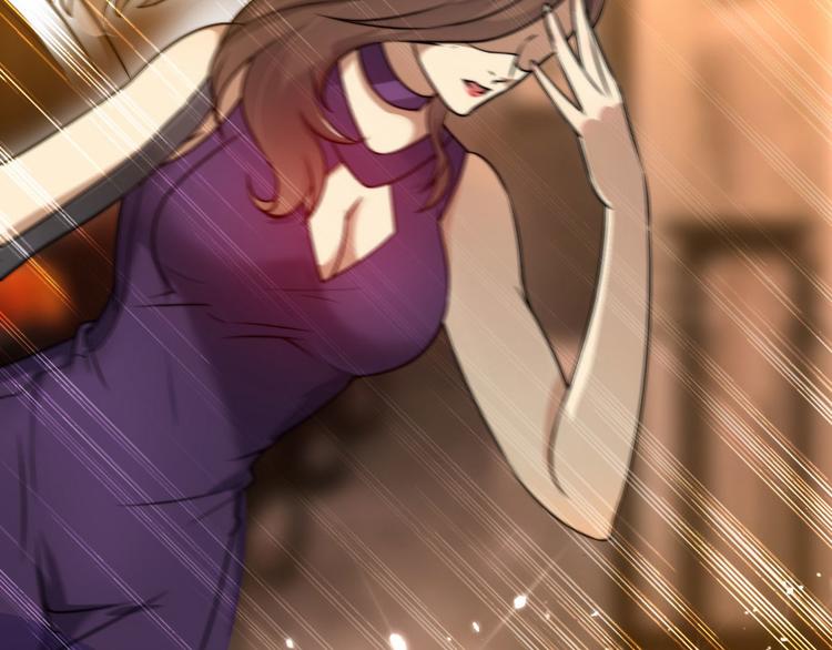 龙潜花都漫画,第4话 你俩干什么呢？1图