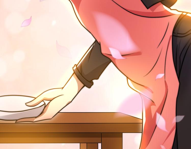 龙潜花都漫画,第6话 秦倩的条件2图