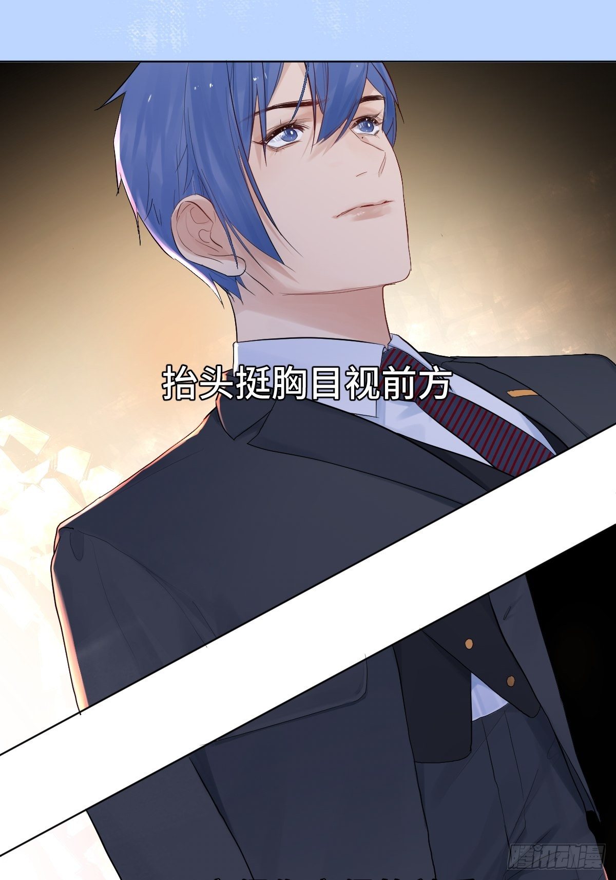 与财神大人的金钱关系漫画,011  将死之人1图