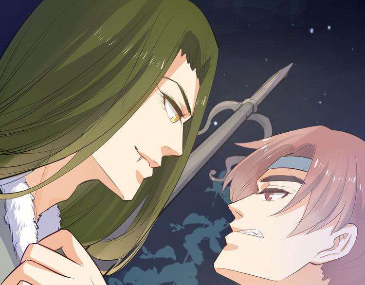 看不见的甜品店漫画,第5话 治愈失魂1图