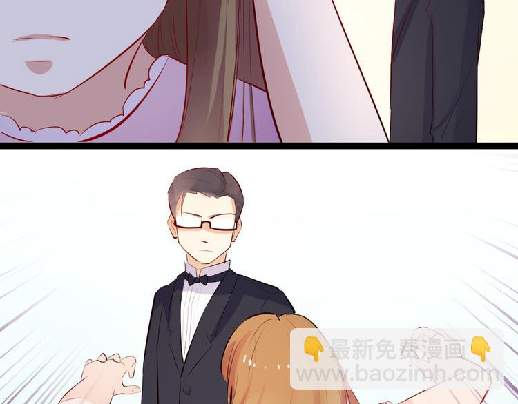 看不见的甜品店漫画,第4话 除掉恶灵1图