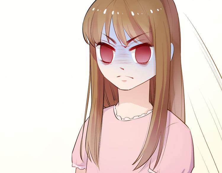 看不见的甜品店漫画,第4话 除掉恶灵1图
