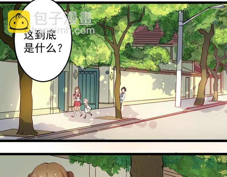 看不见的甜品店漫画,第8话 往生玉2图