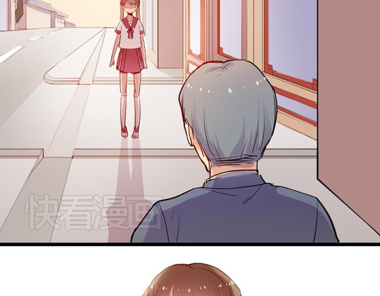看不见的甜品店漫画,第1话 孤灵爱上甜品2图