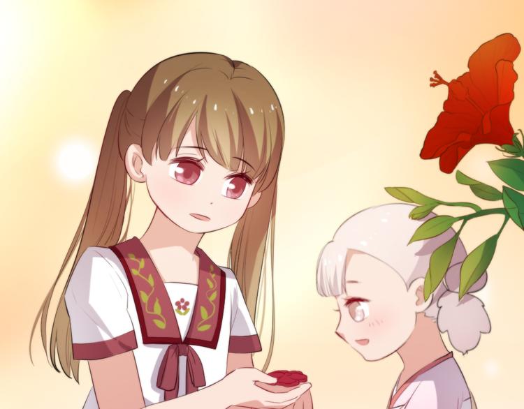 看不见的甜品店漫画,第8话 往生玉1图