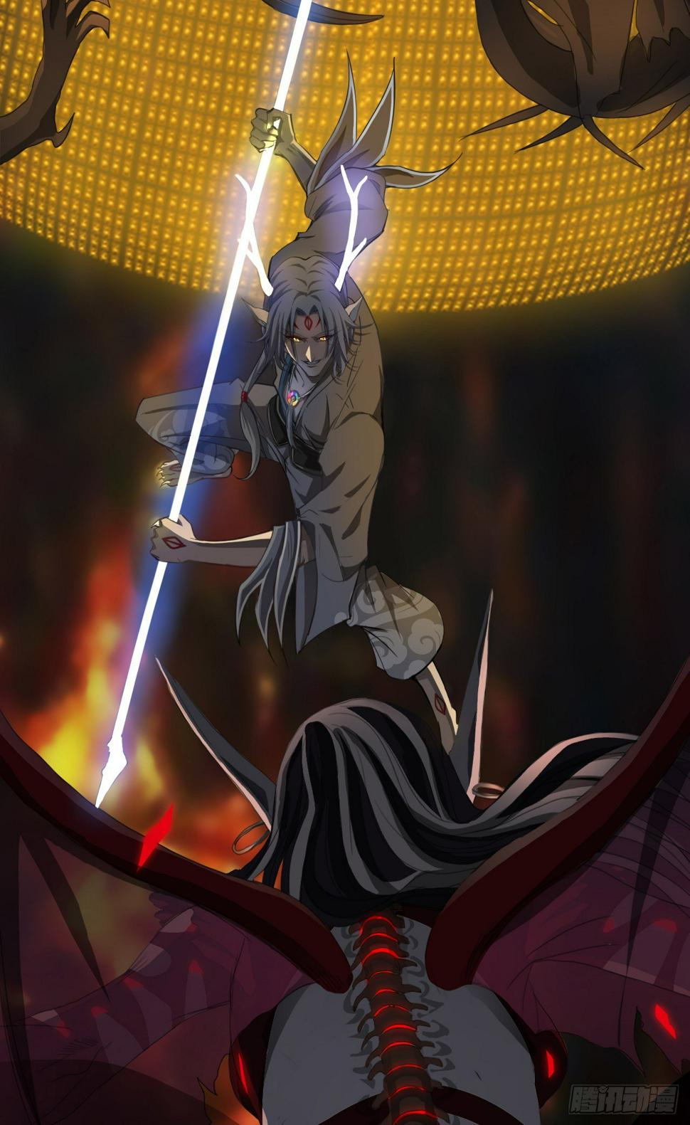 都市驱魔大神漫画,序章1图