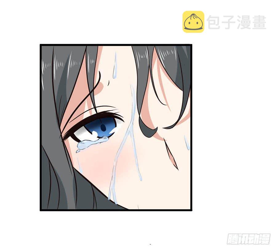 泳恋漫画,第九话：救援1图