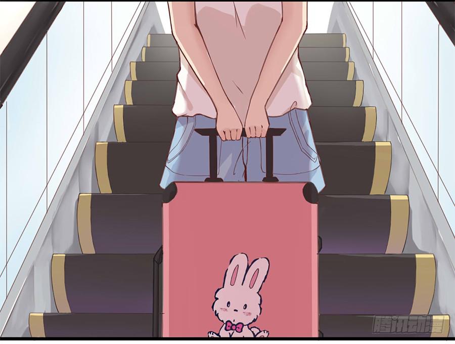 泳恋漫画,第一话：前往杭城1图