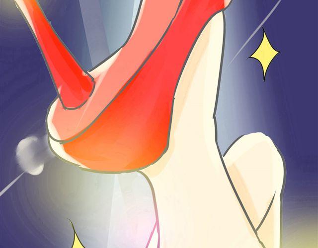 成年猛男漫画,第2话 钢管舞头牌的魅力1图