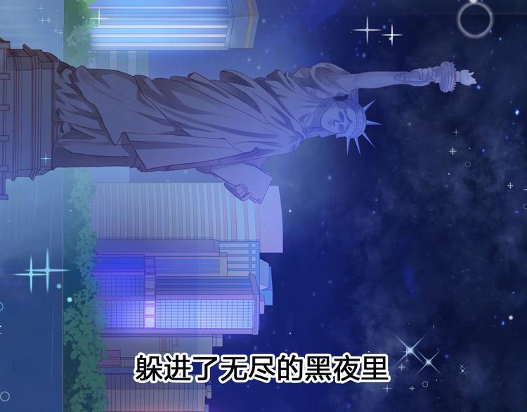 成年猛男漫画,序章 触碰的旋律1图