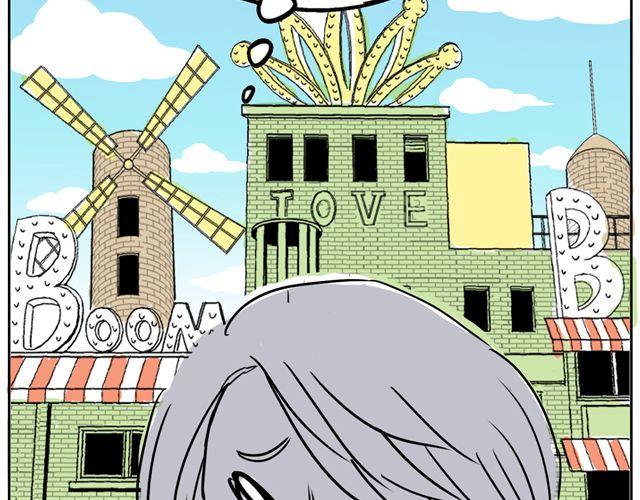 成年猛男漫画,第2话 钢管舞头牌的魅力2图