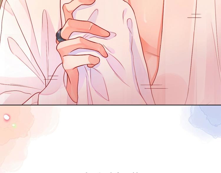 成年猛男漫画,序章 触碰的旋律2图