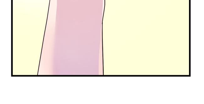 少女消失之前漫画,第11话 心有灵犀1图