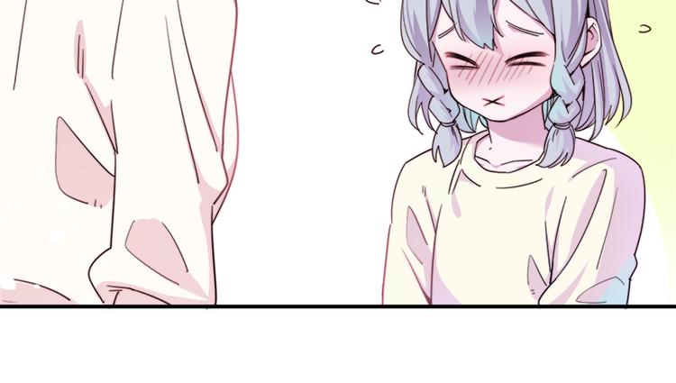 少女消失之前漫画,第8.5话 朋友间就要坦诚相见！1图