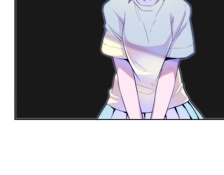 少女消失之前漫画,第1-2话 好像有什么跟着我？1图